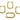 Huggie Hoop Wire Earring - Brass - 18K Real Gold Plating - 6.6gr - MJ101377 - MinjuanRong
