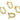 English Lock Earring - Brass - 18K Real Gold Plating - 3.3gr - MJ101677 - MinjuanRong