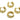 Huggie Hoop Wire Earring - Brass - 18K Real Gold Plating - 5.2gr - MJ101852 - MinjuanRong